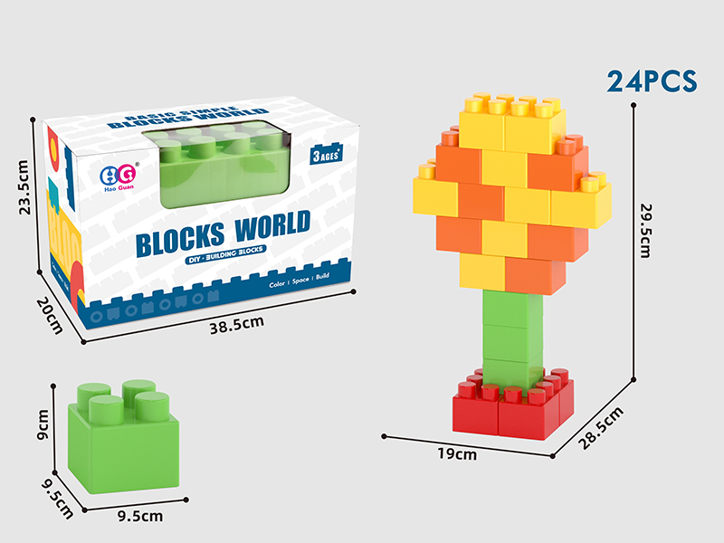 24pcs Large Size Building Blocks