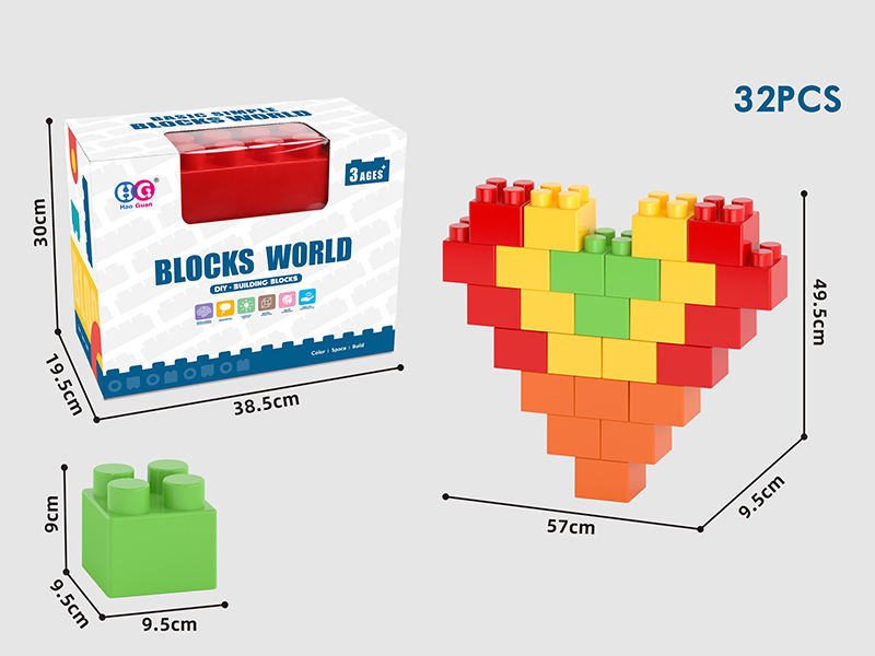 32pcs Large Size Building Blocks