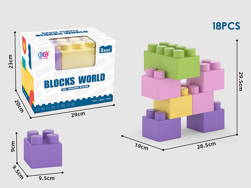 18pcs Pink Large Size Building Blocks