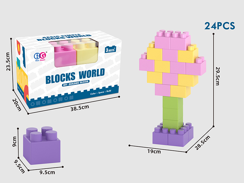 24pcs Pink Large Size Building Blocks