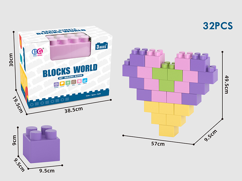 32pcs Pink Large Size Building Blocks