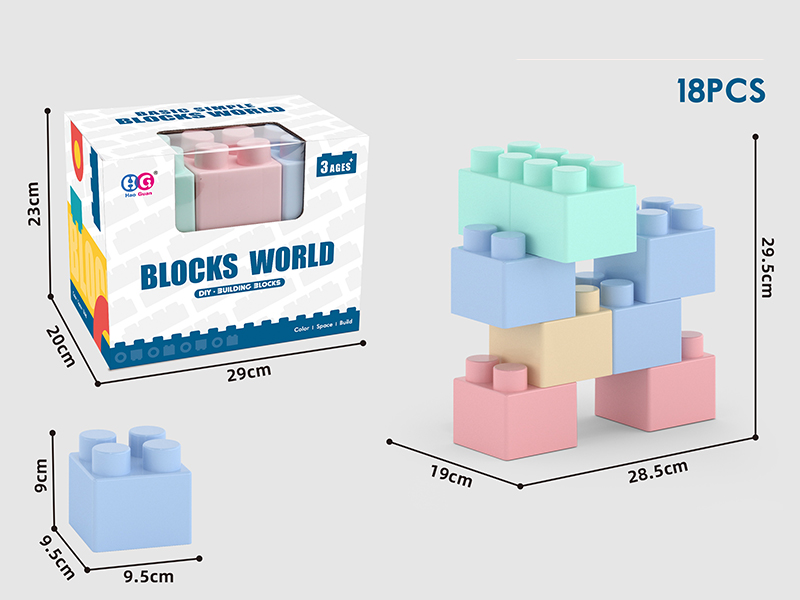 18pcs Macaroon Color Large Size Building Blocks