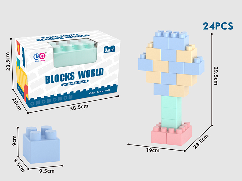 24pcs Macaroon Color Large Size Building Blocks