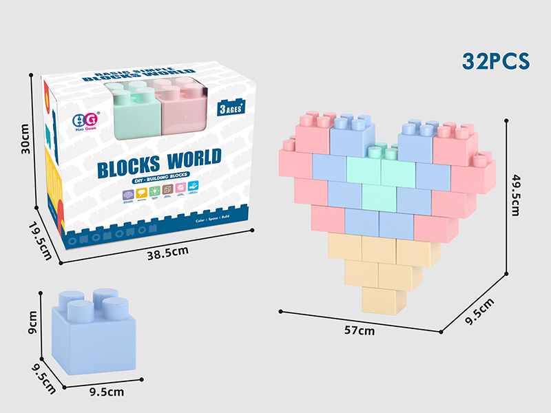 32pcs Macaroon Color Large Size Building Blocks