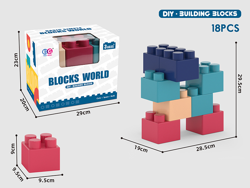 18pcs Nordic Color Large Building Blocks