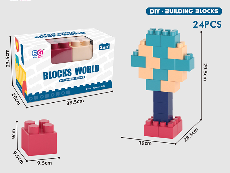 24pcs Nordic Color Large Building Blocks