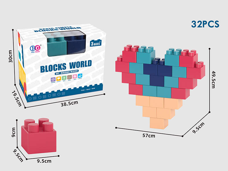 32pcs Nordic Color Large Building Blocks