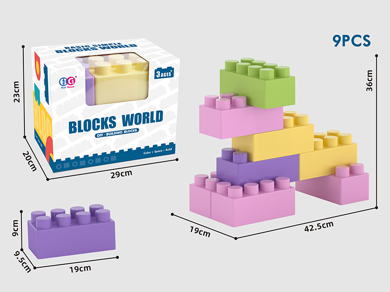 9pcs Pink Large Building Blocks