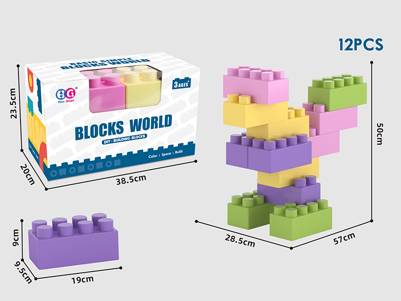 12pcs Pink Large Building Blocks