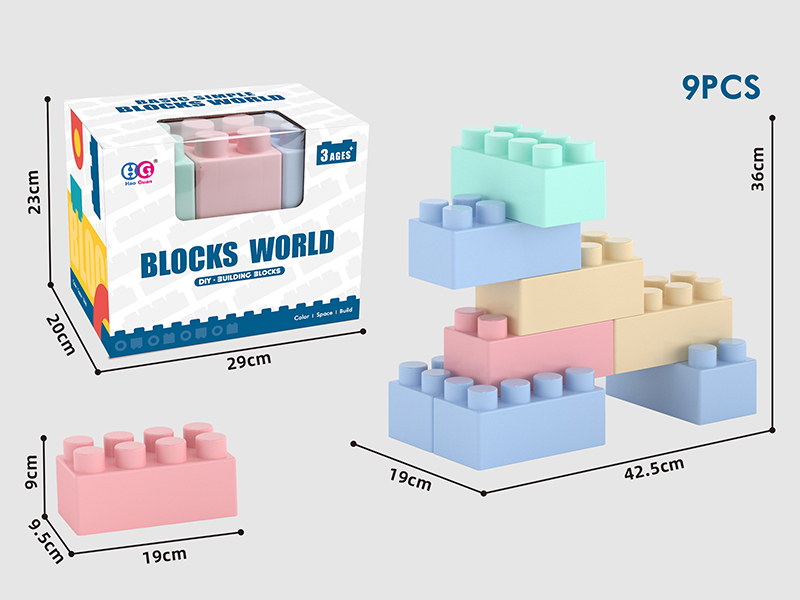 9pcs Macaroon Color Large Size Building Blocks