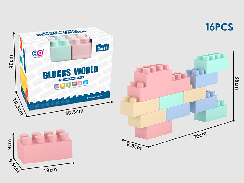 16pcs Macaroon Color Large Size Building Blocks