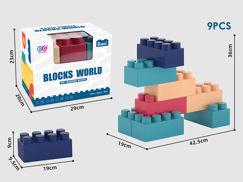 9pcs Nordic Color Large Building Blocks