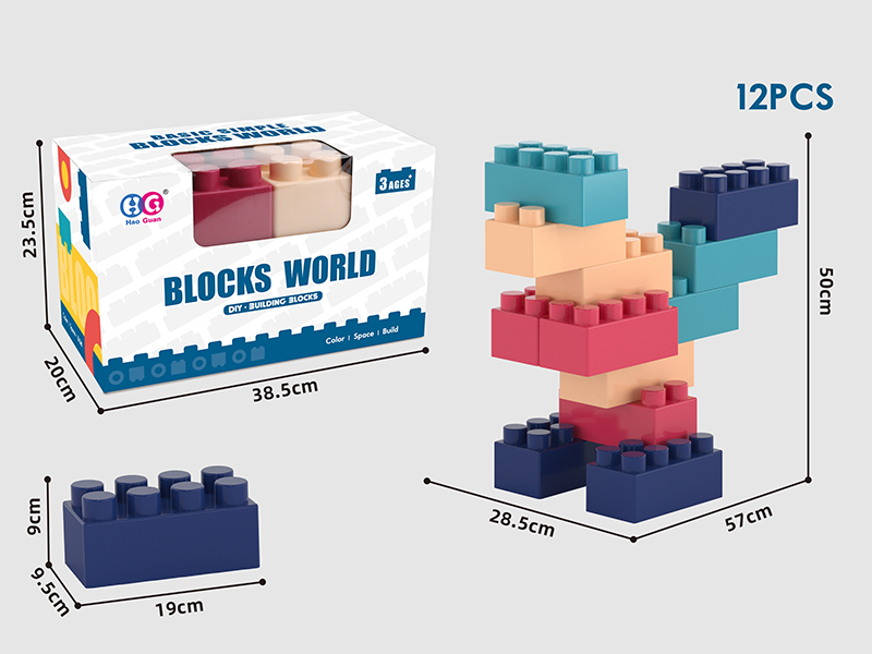 12pcs Nordic Color Large Building Blocks