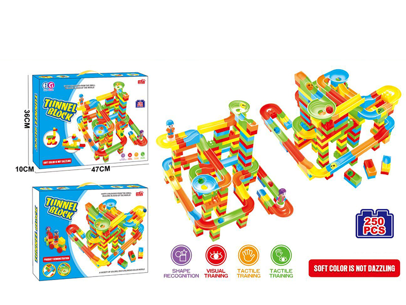 250pcs Track Building Blocks