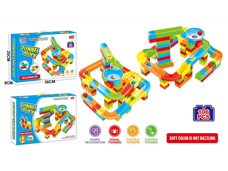 106pcs Track Building Blocks