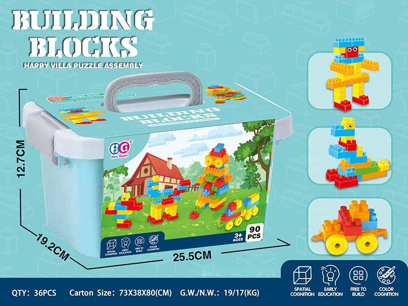 90pcs Building Blocks