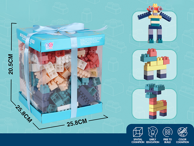 260pcs Nordic Color Building Blocks