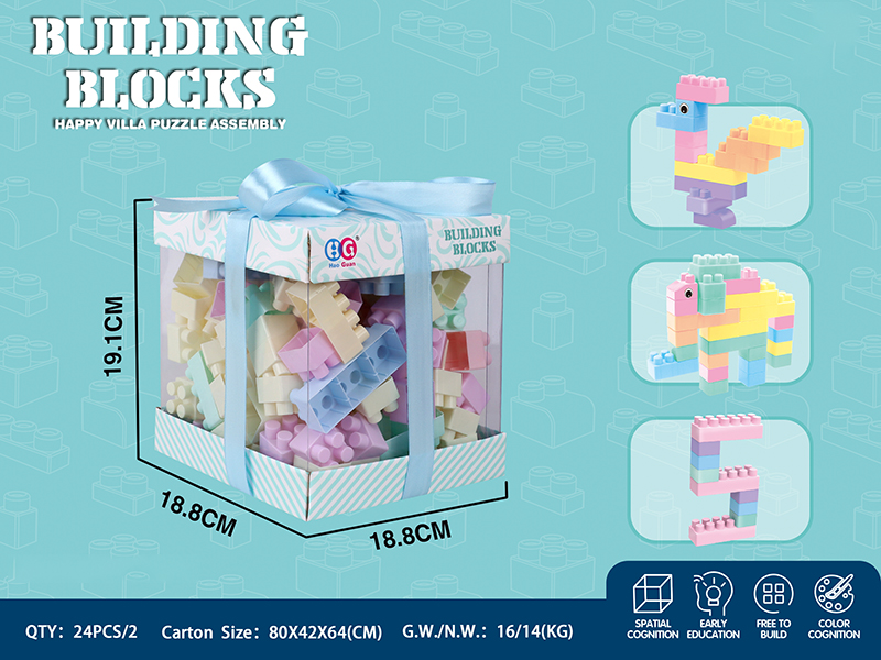 120pcs Macaroon Color Building Blocks