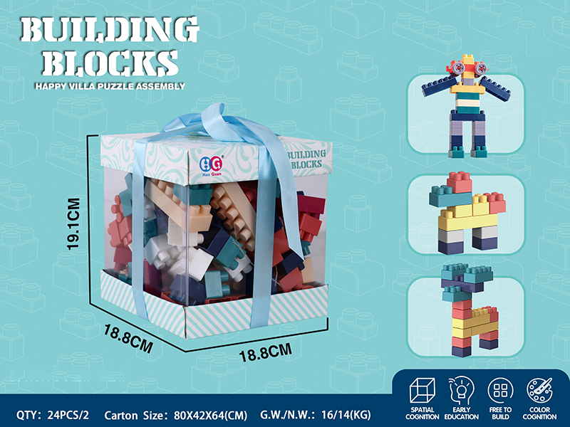 120PCS Nordic Color Building Blocks