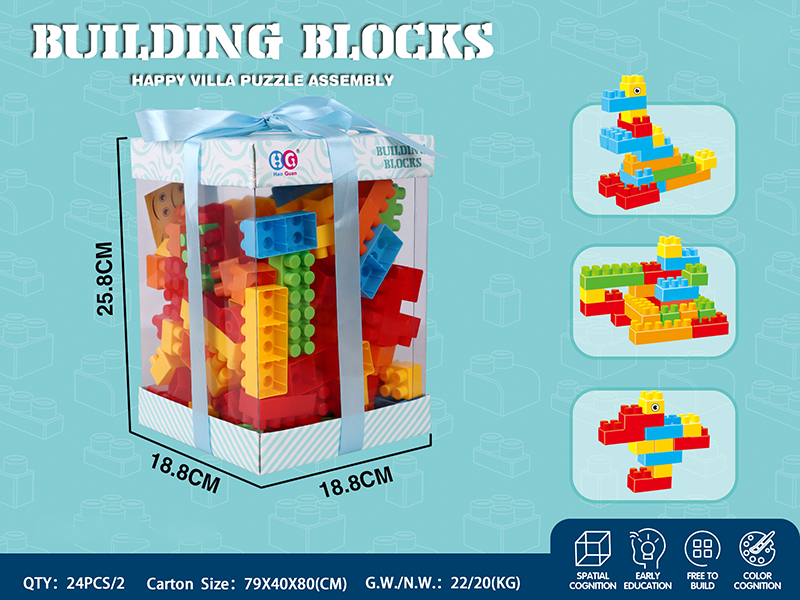 180pcs Building Blocks