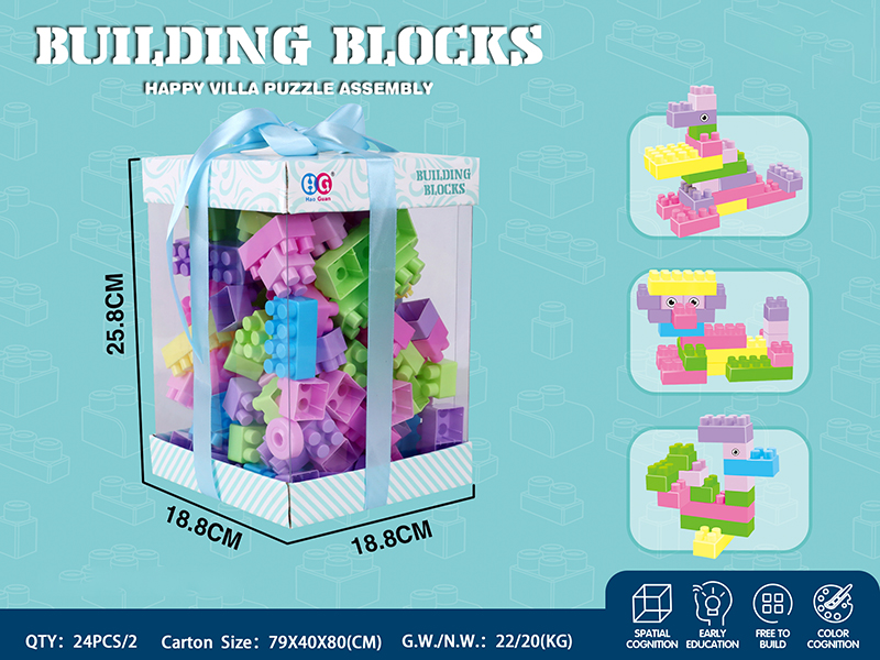 180pcs Pink Building Blocks