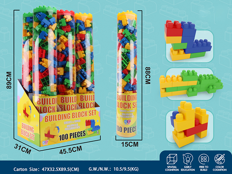 100pcs Building Blocks 6pcs/Display Box