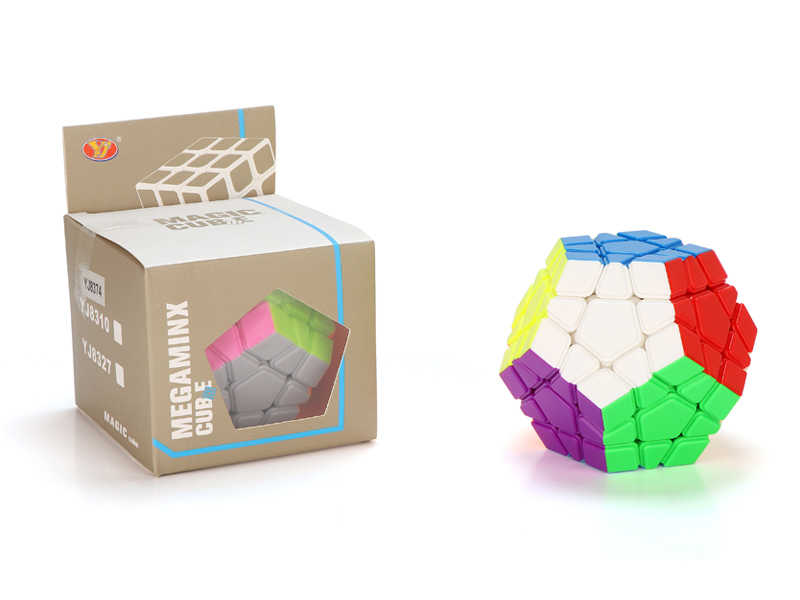 Five-Order Magic Cube