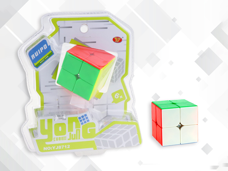 Second Order Magic Cube