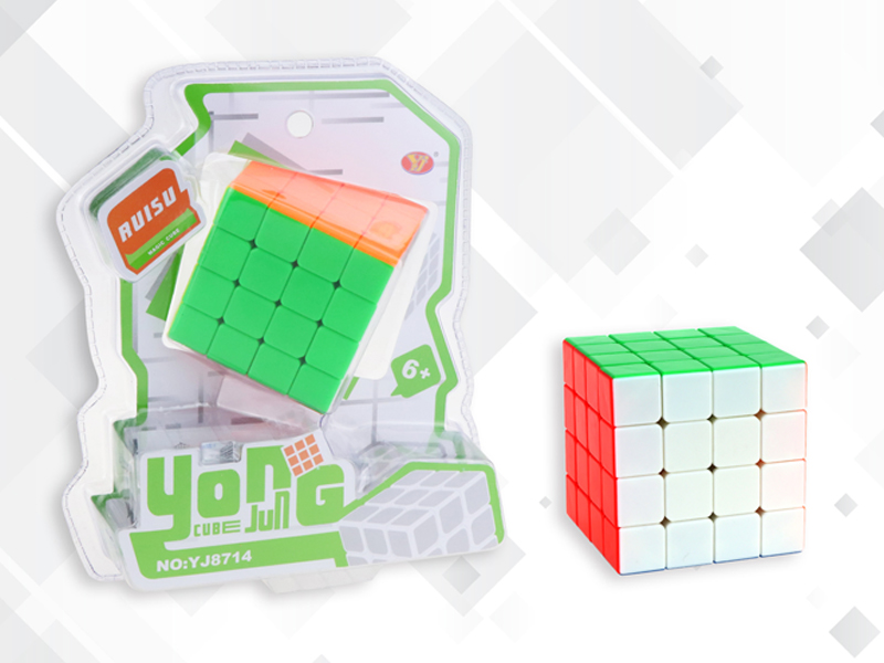 Fourth Order Magic Cube