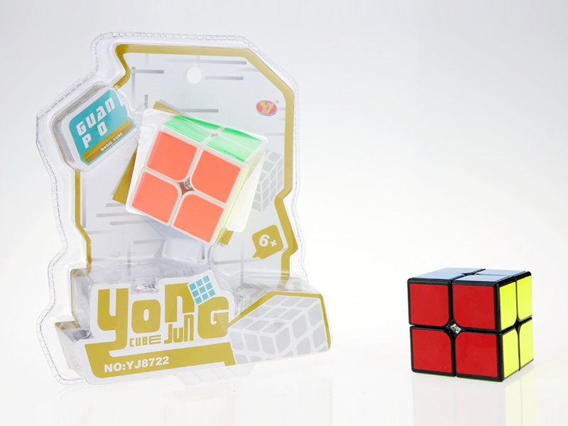 Second Order Magic Cube