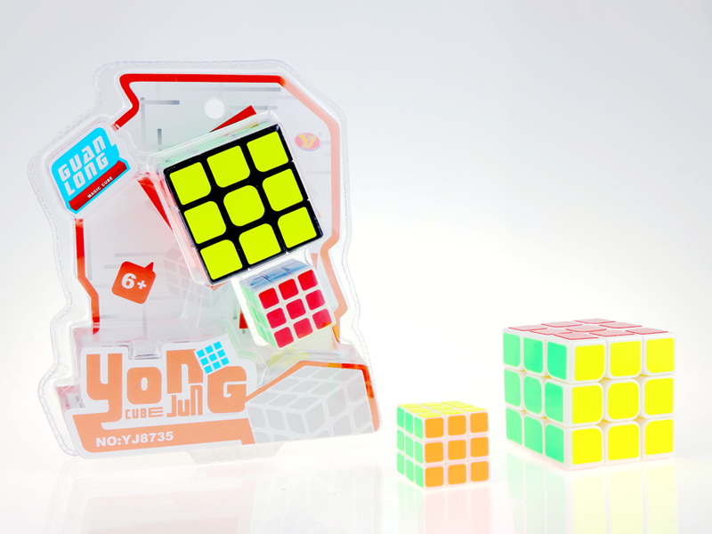 Third Order Magic Cube