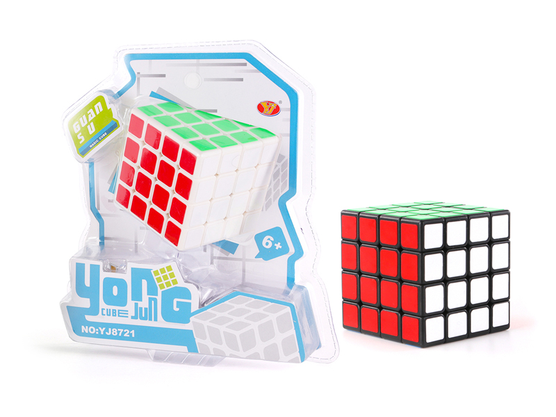 Fourth Order Magic Cube