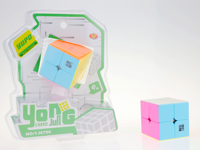 Second Order Magic Cube