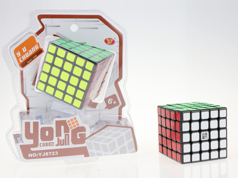 Fifth Order Magic Cube