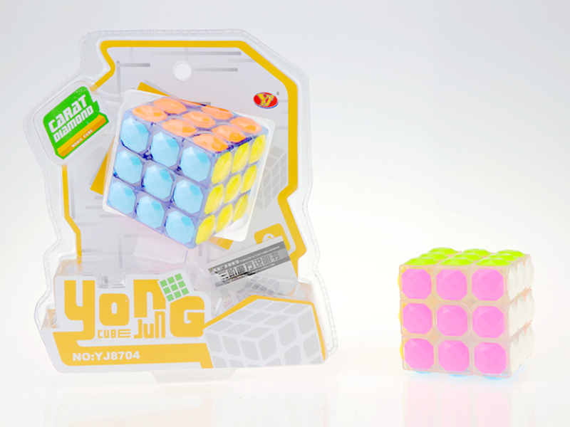 Carat Diamond Magic Cube