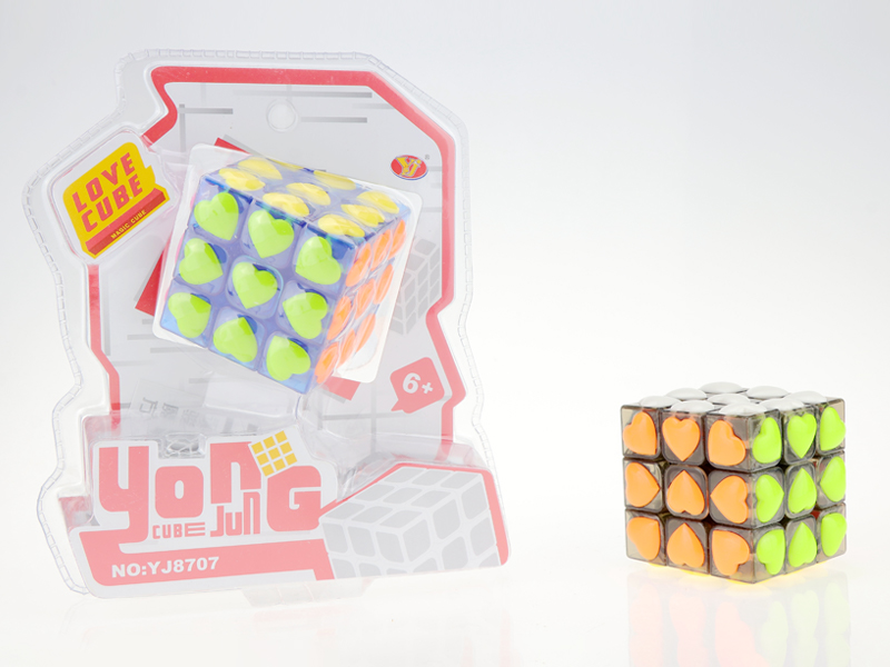 Love Magic Cube