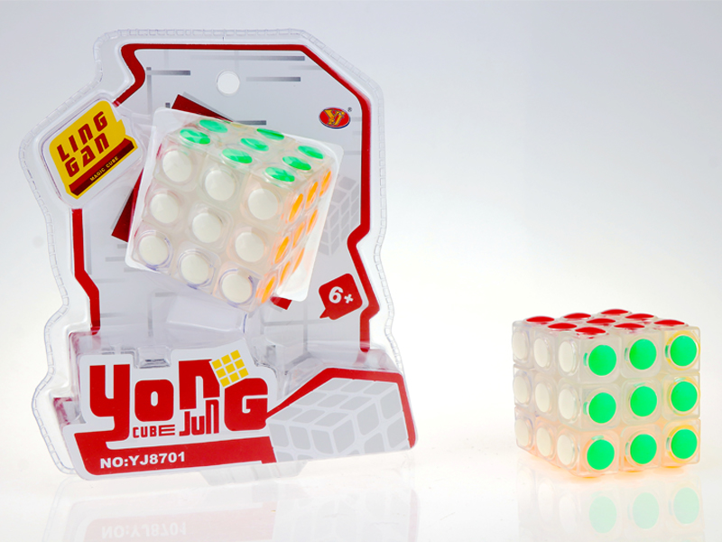 Third Order Magic Cube