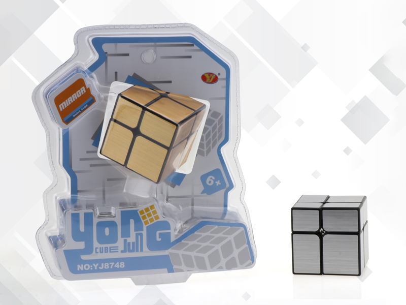Second Order Magic Cube