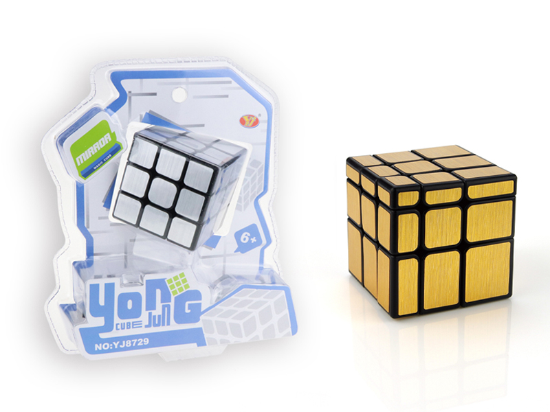 Third Order Magic Cube