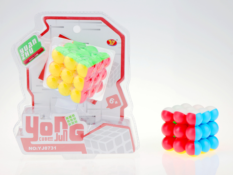 Third Order Magic Cube