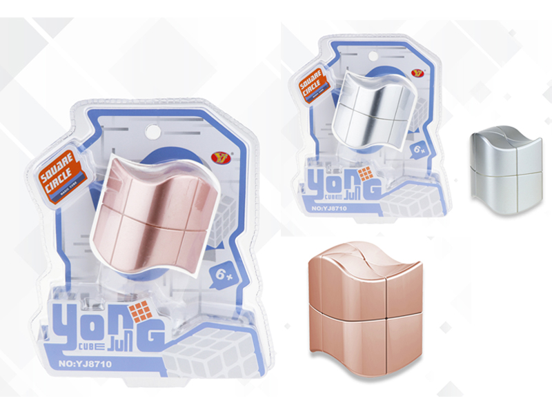 Second Order Magic Cube