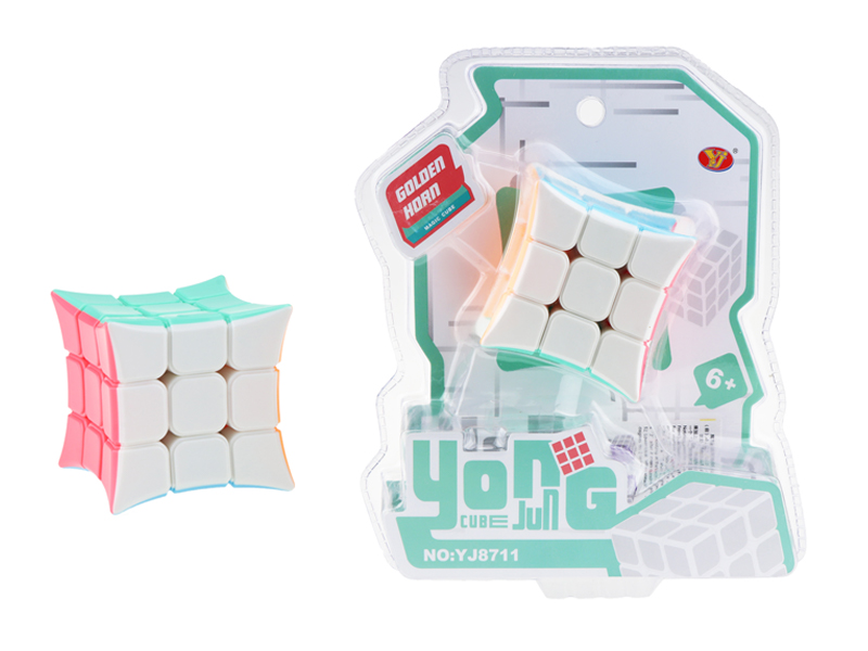 Third Order Magic Cube