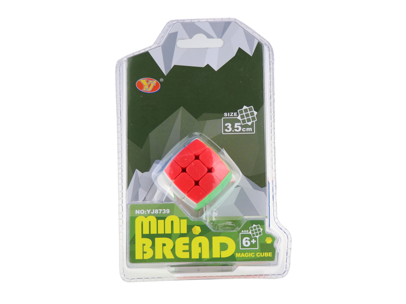 Third Order Magic Cube