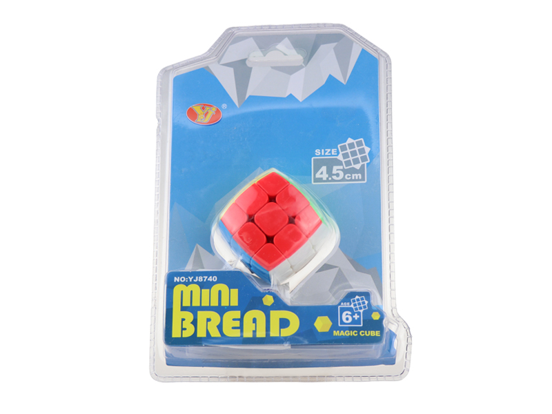 Third Order Magic Cube