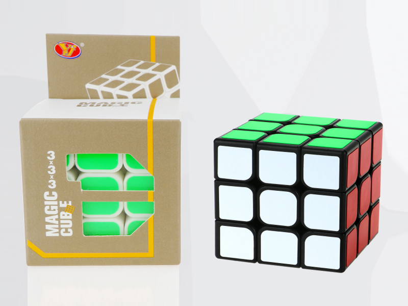 Third Order Magic Cube Upgraded Version