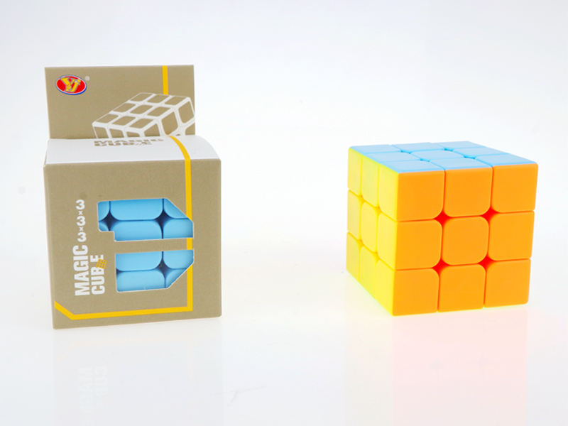 Third Order Magic Cube