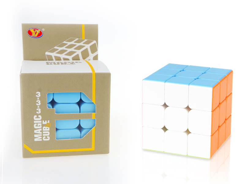 Third Order Magic Cube Upgraded Version