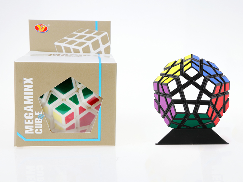 Fifth Order Magic Cube