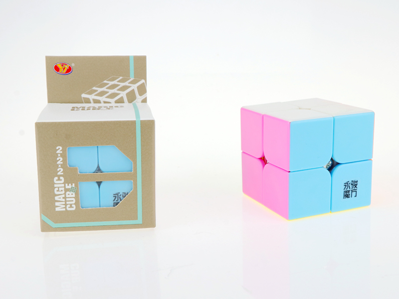 Second Order Magic Cube