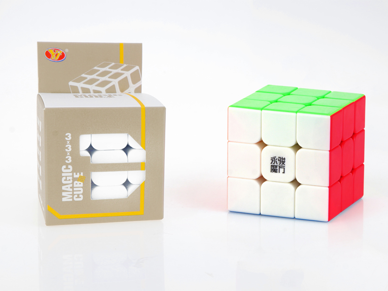 Third Order Magic Cube